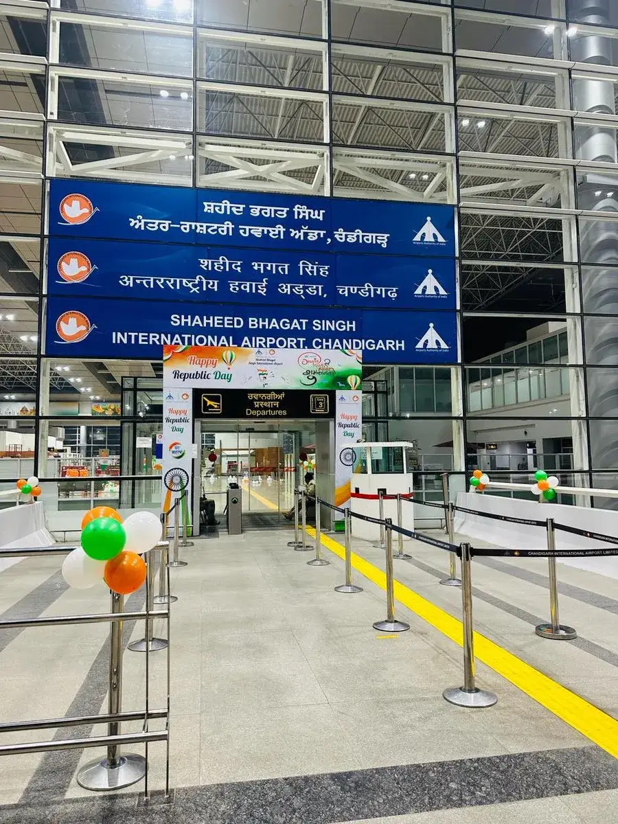 New Civil Air Terminal, Chandigarh International Airport