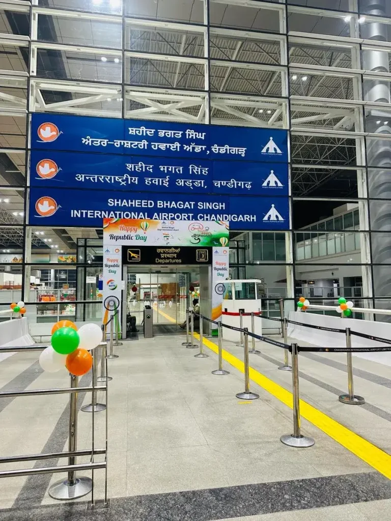 Chandigarh airport Entering Side